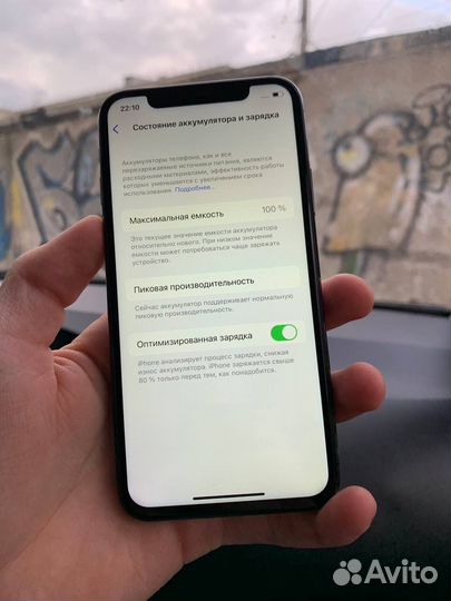 iPhone X, 64 ГБ