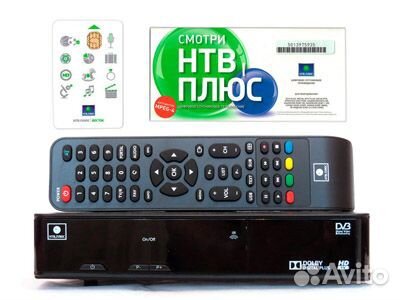 Оборудование нтв-плюс от представителя в Керчи