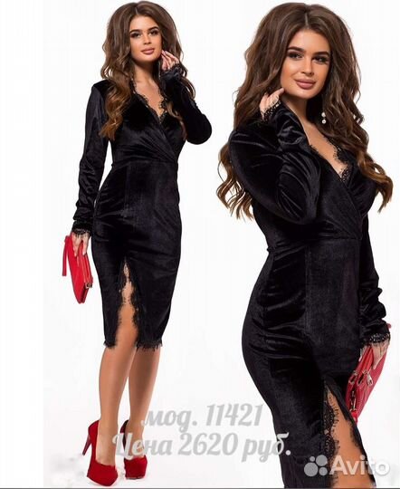 Платье новое