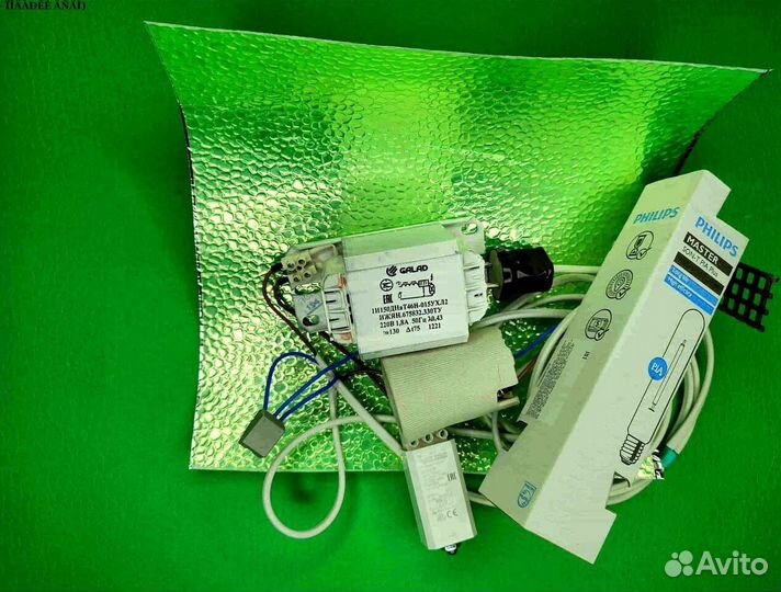 Комплект днат 150 Вт