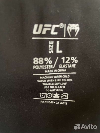 Шорты UFC venum fight night