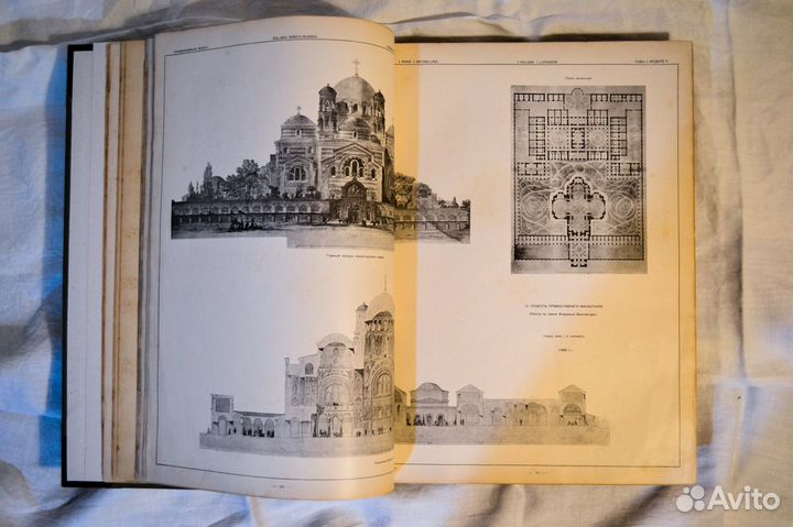 Архитектурная энциклопедия второй половины XIX в