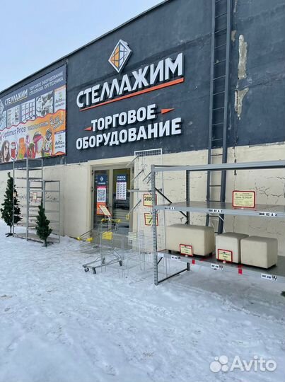 Манекен H&M ребенок
