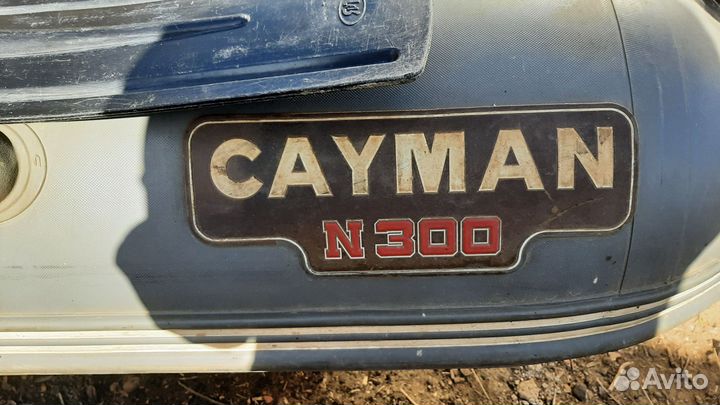 Лодка пвх Кайман300 с мотором