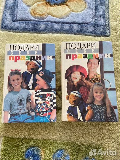 Девочки книга для вас