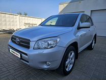 Toyota RAV4 2.0 AT, 2006, 283 830 км, с пробегом, цена 1 049 000 руб.