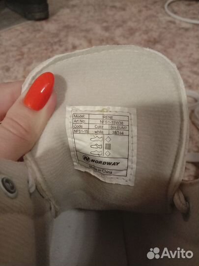 Женские коньки Nordway