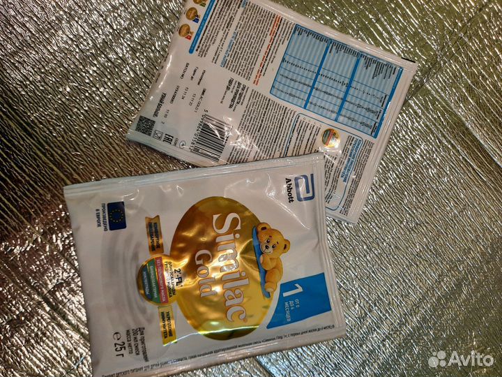 Детская молочная смесь Симилак голд 1