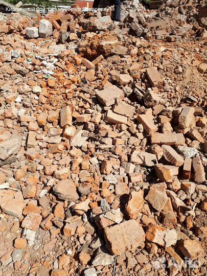 Кирпичный бой, без мусора в Бахаревку