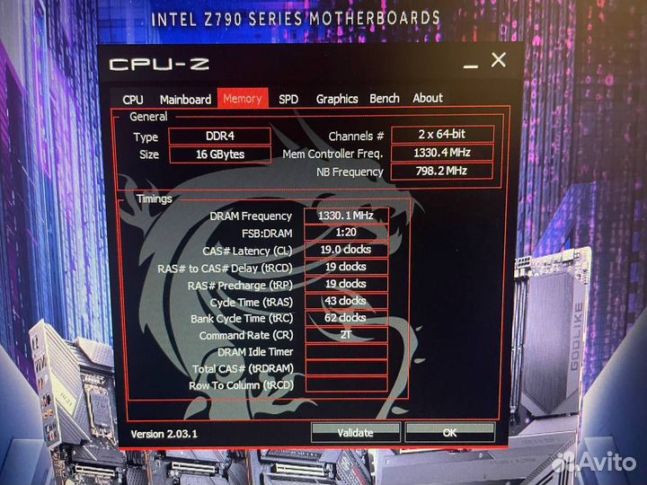 Компютер для игр и учёбы