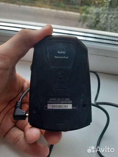 Антирадар Cobra CT 2650