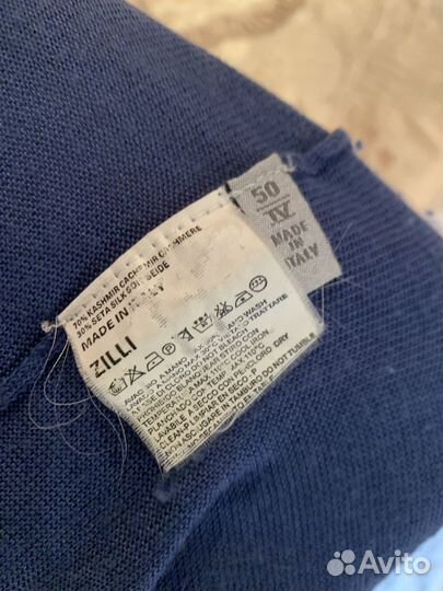 Zilli оригинал