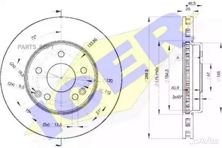 Icer 78BD04102 78BD0410-2 к-кт дисков тормозных пе