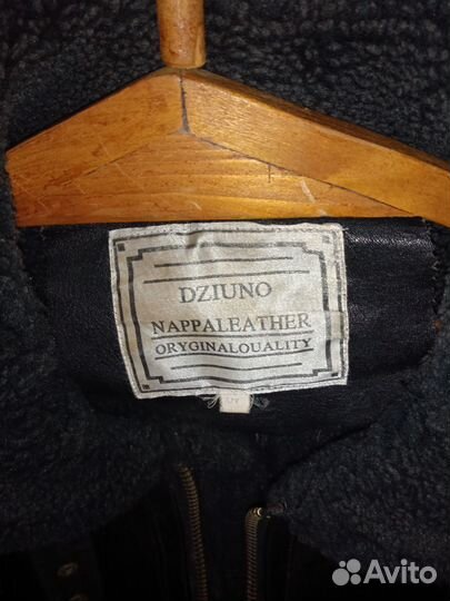 Дубленка мужская фирменная dziuno