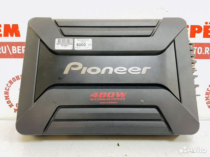 Авто усилитель pioneer GM-A4604(кр)