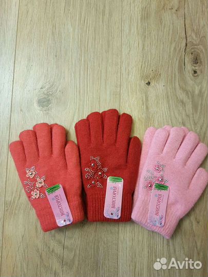 Новые перчатки