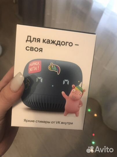 Калонка нео