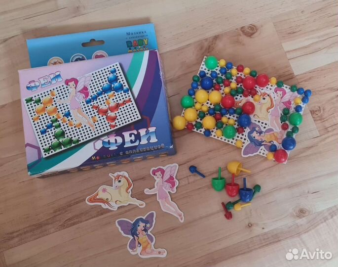 Настольные игры для детей