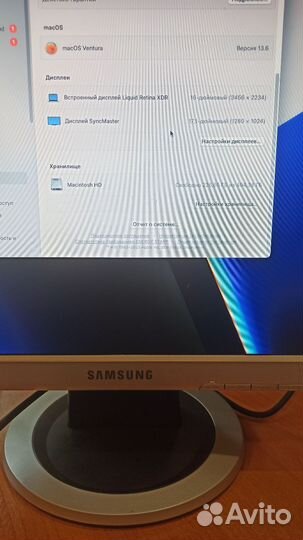 Монитор Samsung 21