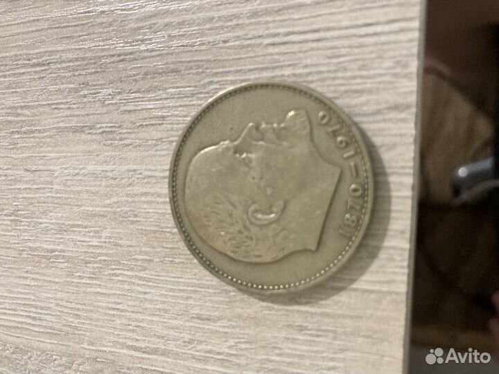 Монета 100 лет Ленина