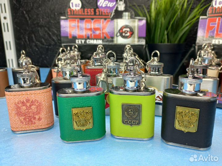 Фляга - брелок С гербом РФ более 15 моделей