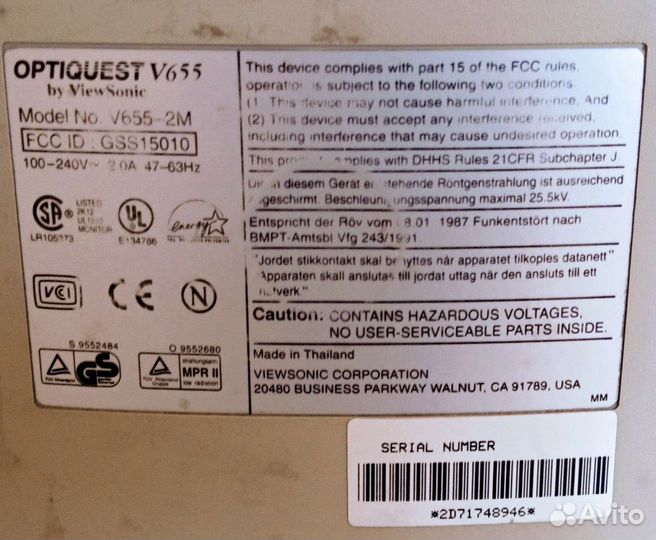 ЭЛТ Монитор