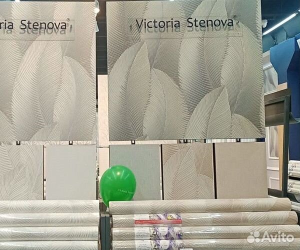 Обои для дома