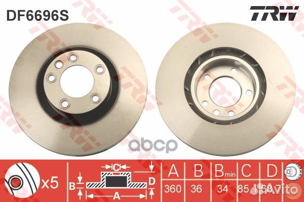 Диск тормозной перед прав DF6696S TRW