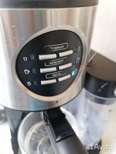 Кофеварка рожковая kitfort