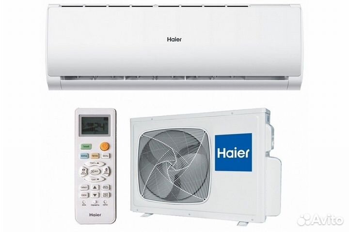 Кондиционер с установкой Haier HSU-12HPL103/R3