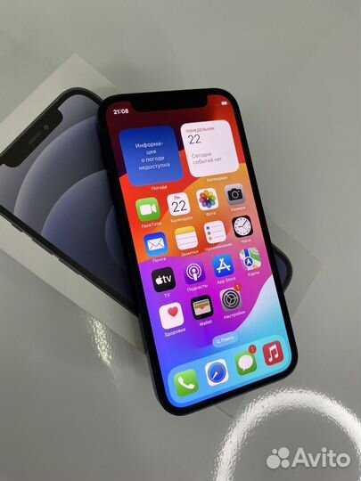 iPhone 12 mini, 128 ГБ