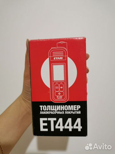 Толщиномер etari 444
