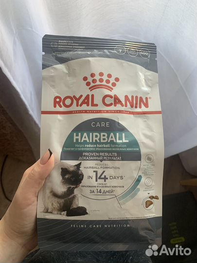 Корм для кошек royal canin hairball