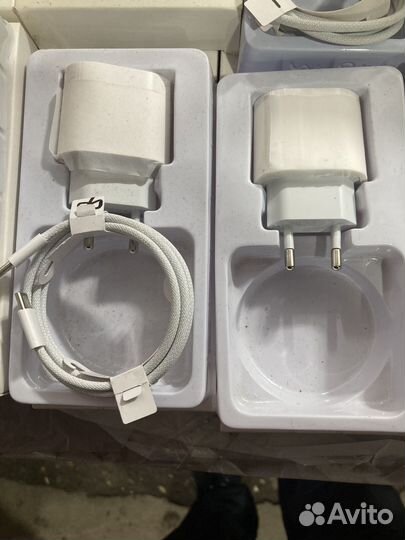 Зарядное устройство