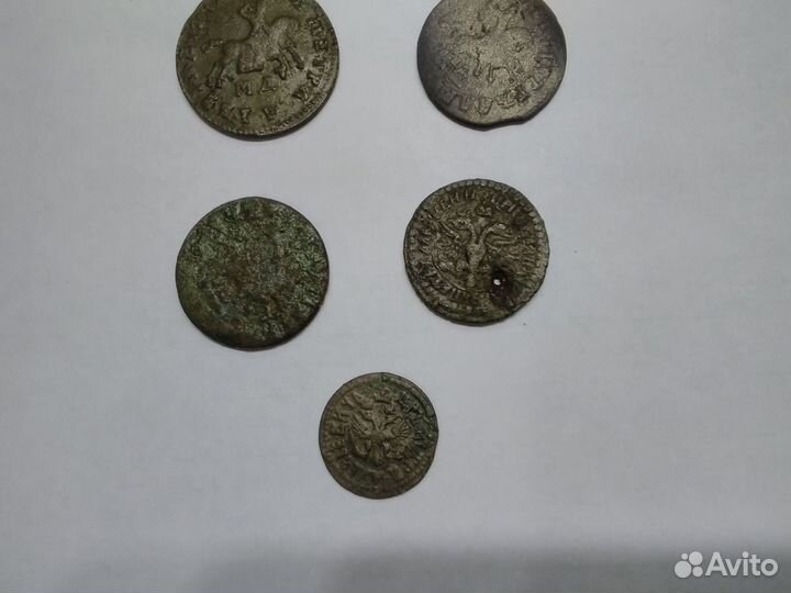 Лот 5 монет Петр 1. Цена за всё