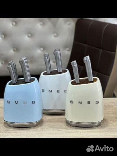 Набор ножей smeg