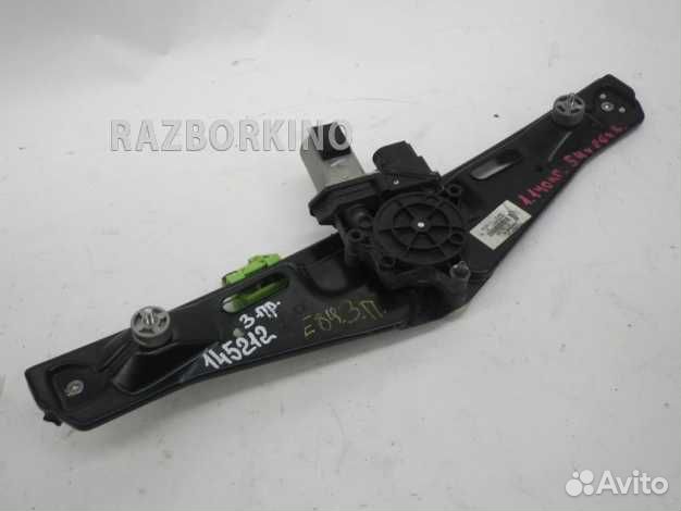 Стеклоподъемник электрический задний правый