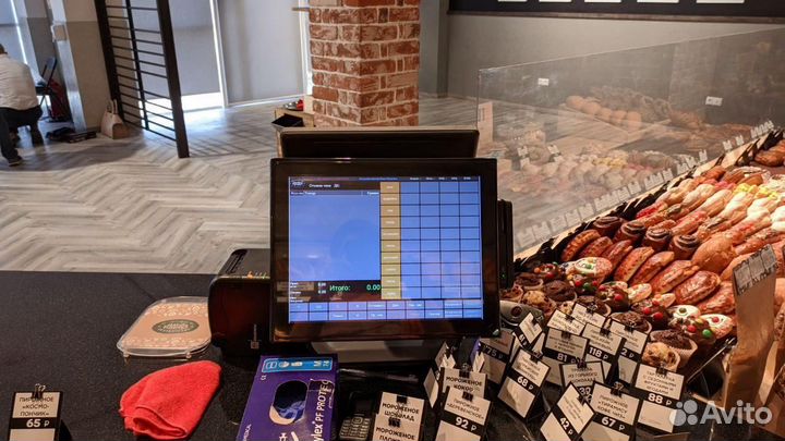 Автоматизация