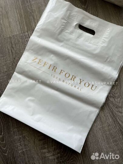 Пакеты с логотипом