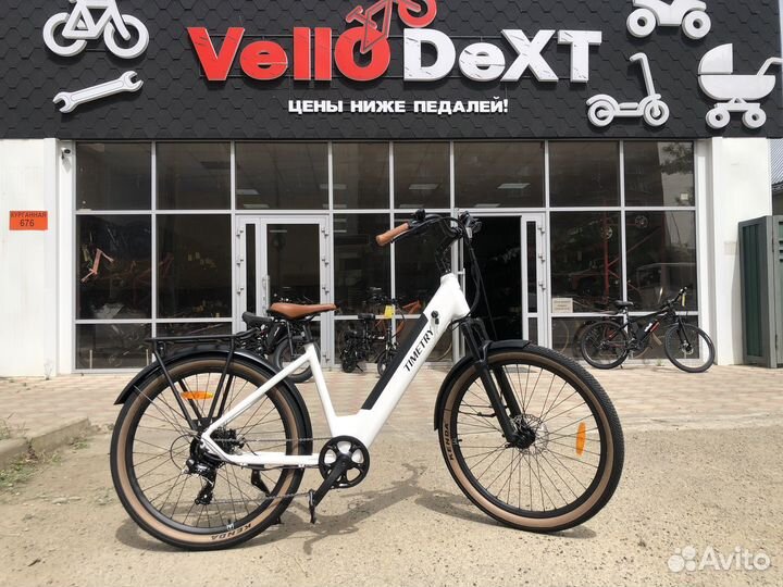 Электровелосипед новый R27,5 алюминий shimano