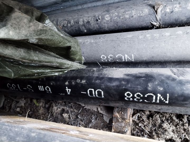 Буровые штанги NC38 для установок ГНБ новые