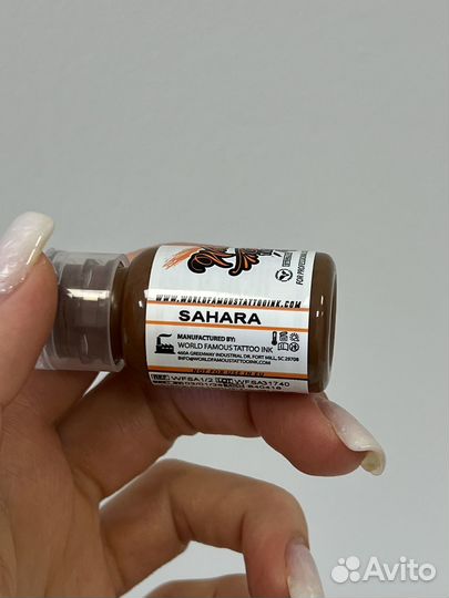 Новый пигмент для бровей sahara World Famous