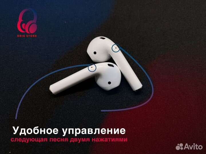 AirPods 2 LUX