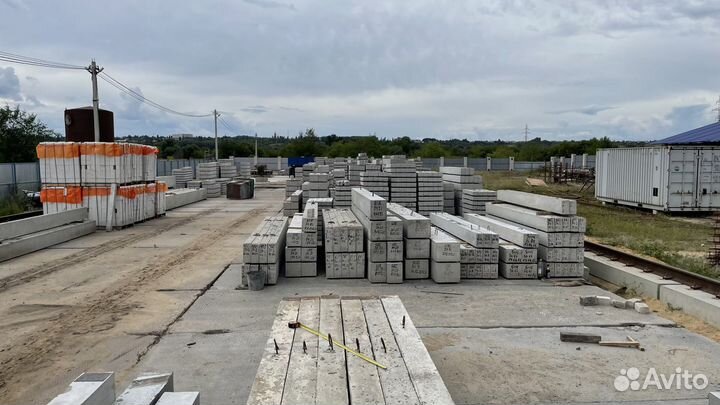 Железобетонные перемычки, плиты, прогоны и прочее