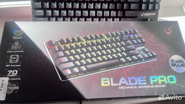 Игровая клавиатура с подсветкой