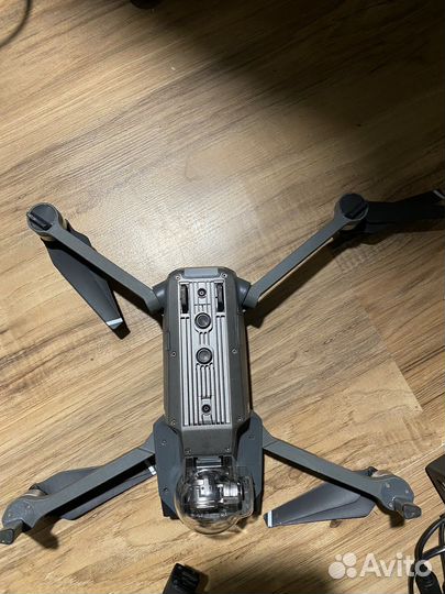 Mavic pro