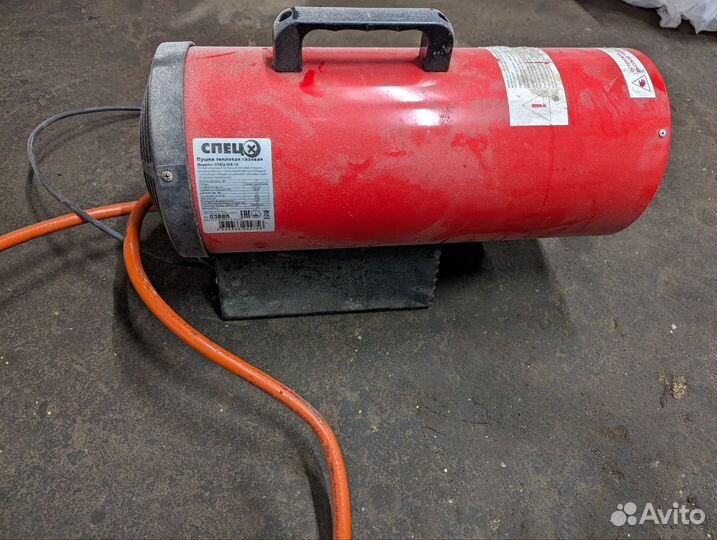 Тепловая газовая пушка IGE-15