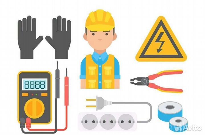 Услуги электрика