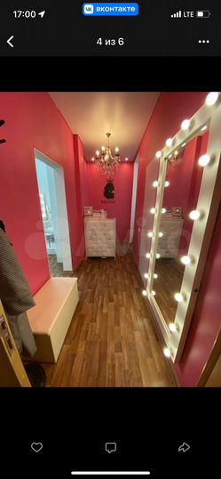 Свободного назначения, 41.3 м²