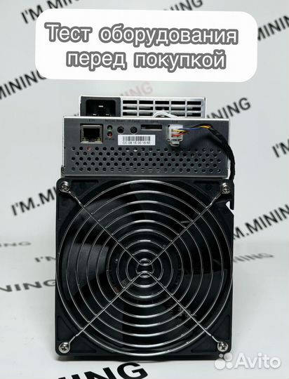 Асик Whatsminer M30S 88Th б/у